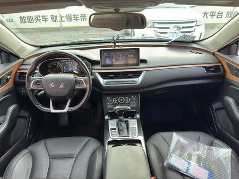 Hongqi