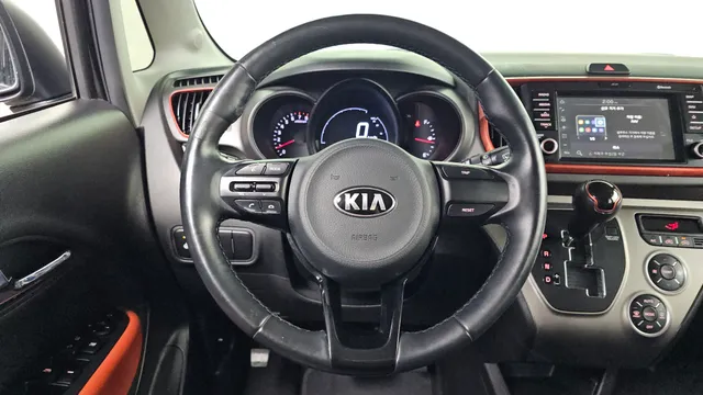 Kia Ray