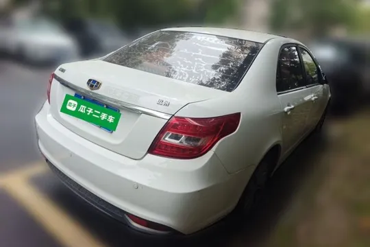 Geely Vision
