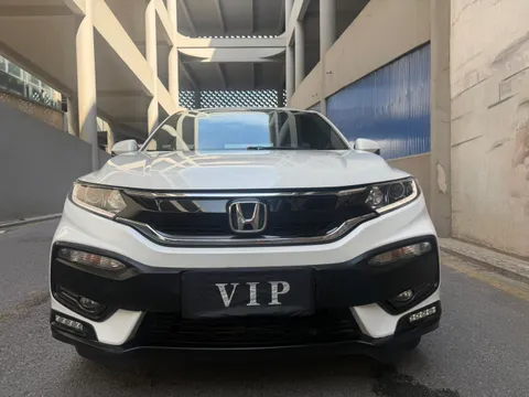 Honda XR-V