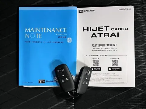 Daihatsu Atrai