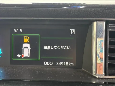 Toyota Tank