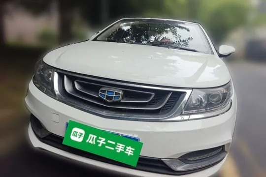 Geely Vision