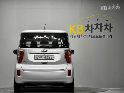 Kia Deluxe