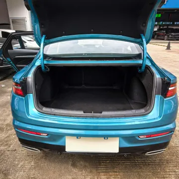 Geely Preface (Xingrui)