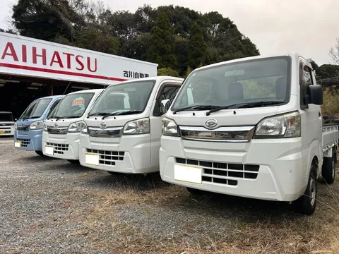Daihatsu Hijet Truck
