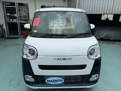 Daihatsu Move Canbus