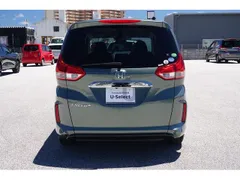 Honda Freed Plus