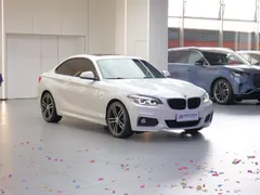 BMW 2-Series