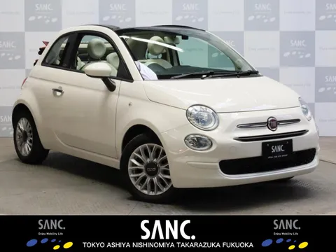 Fiat 500C
