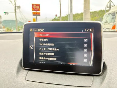 Mazda Mazda2 (Demio)