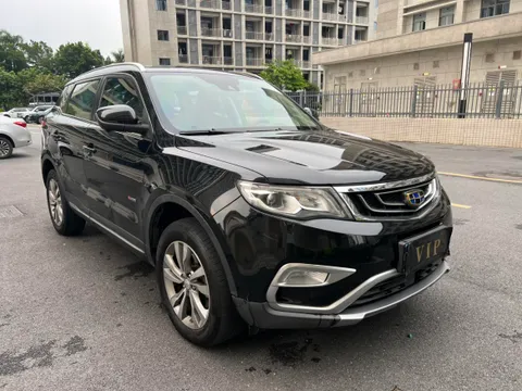 Geely Boyue
