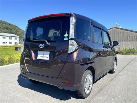 Toyota Tank