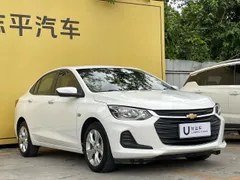 Chevrolet Cavalier