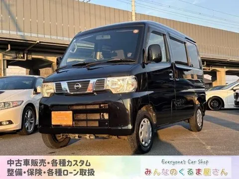 Nissan Clipper