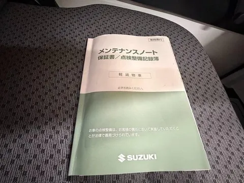Suzuki Carry Truck