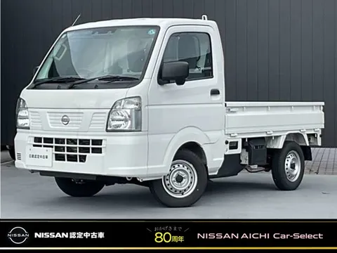 Nissan Clipper Truck