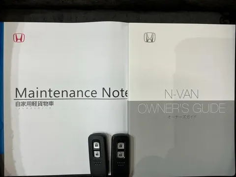 Honda N-VAN