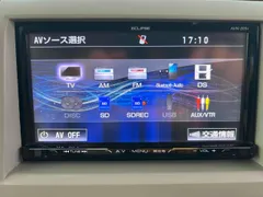 Suzuki Alto Lapin Chocolat