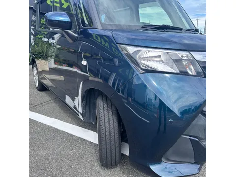 Toyota Tank