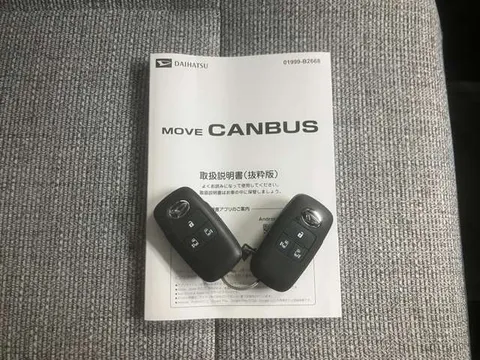 Daihatsu Move Canbus