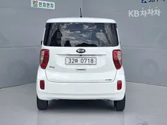 Kia Deluxe