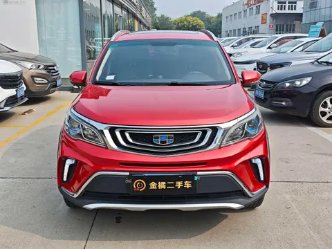 Geely