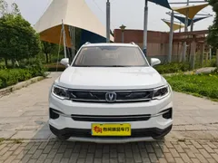Changan CS35 Plus