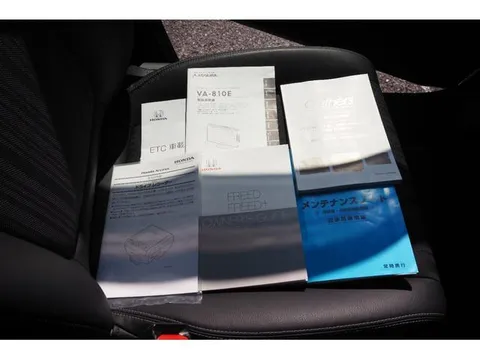 Honda Freed Plus