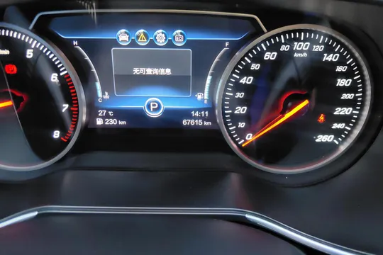 Hongqi