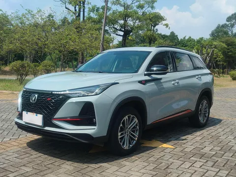 Changan CS75 Plus