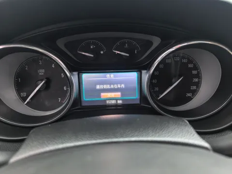 Buick Envision