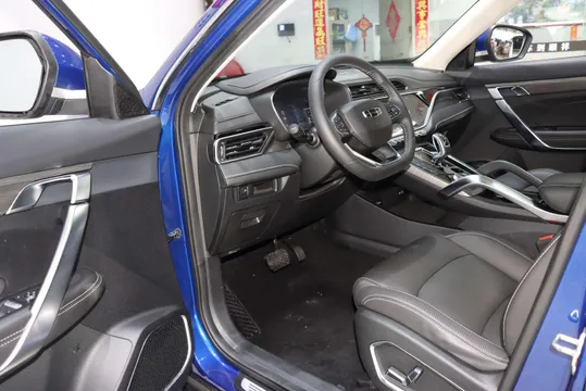 Geely Boyue