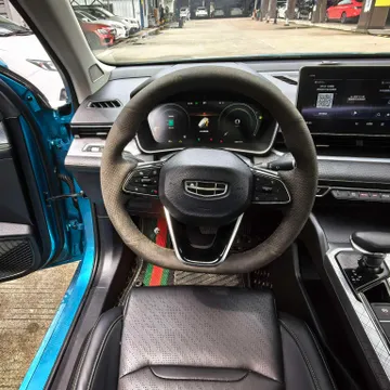Geely Preface (Xingrui)
