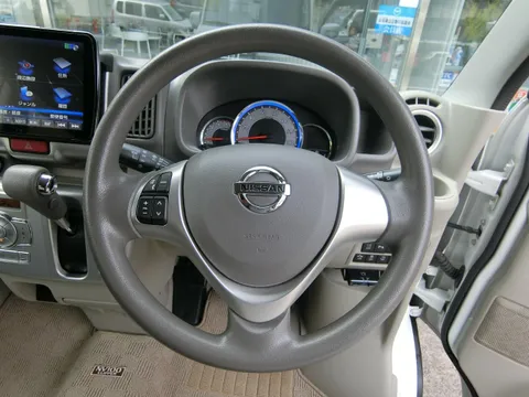 Nissan Clipper Rio