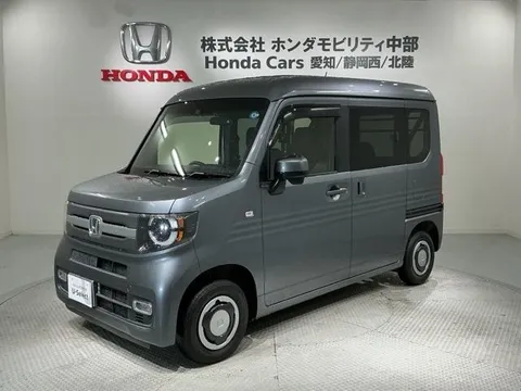 Honda N-VAN Plus Style