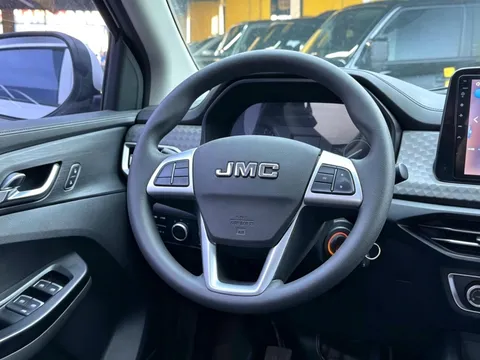 JMC Baodian