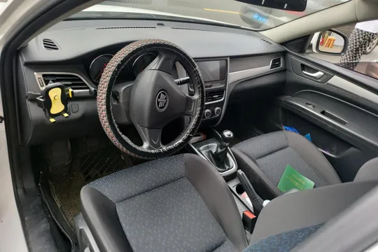Bestune B30