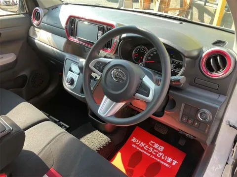 Daihatsu Boon