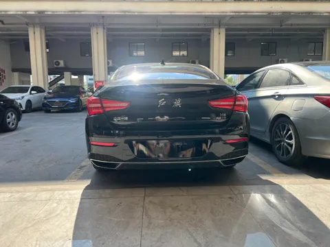 Hongqi