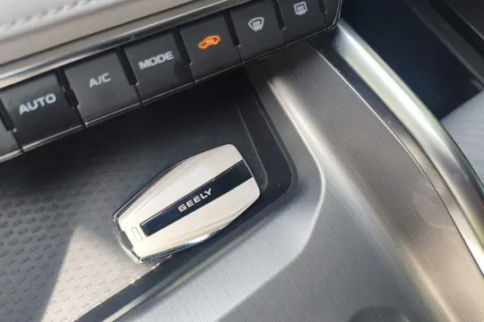 Geely Preface
