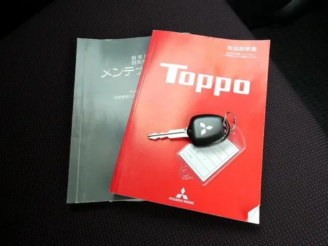 Mitsubishi Toppo