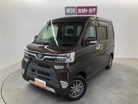 Daihatsu Atrai Wagon