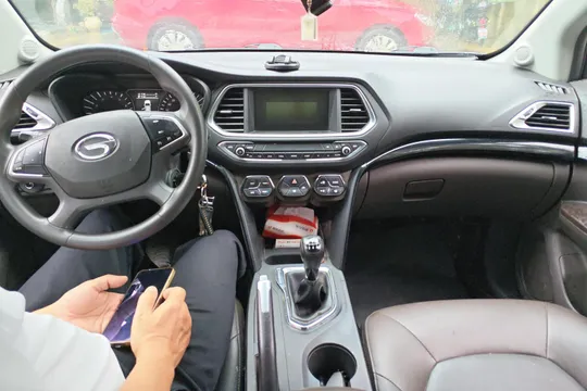Gac GS4