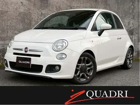 Fiat 500S