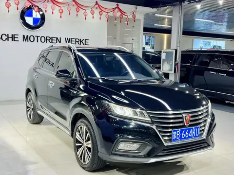 Roewe RX5