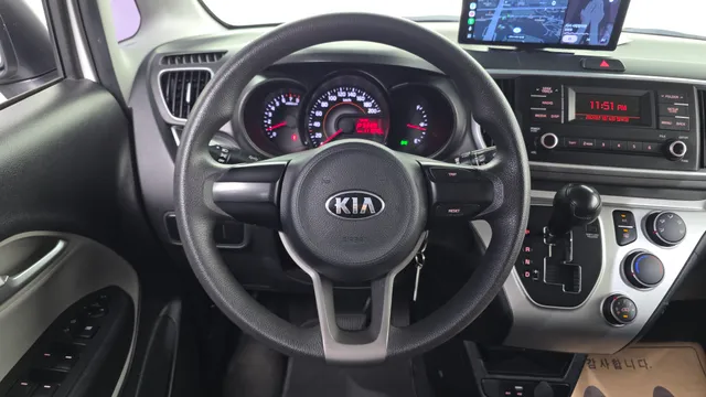 Kia Ray