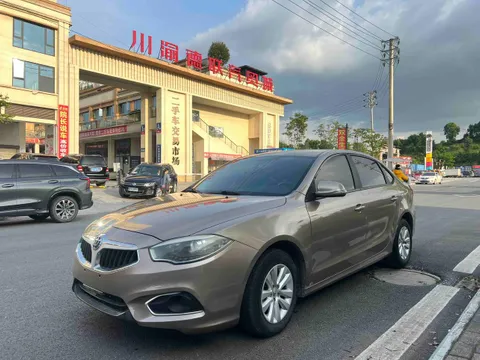 Brilliance H530
