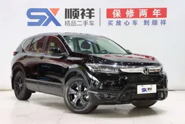 Honda Breeze