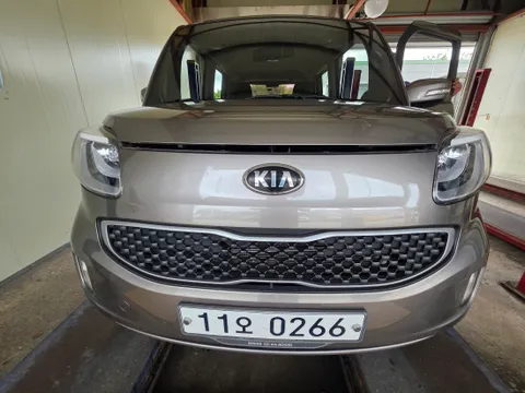 Kia Ray